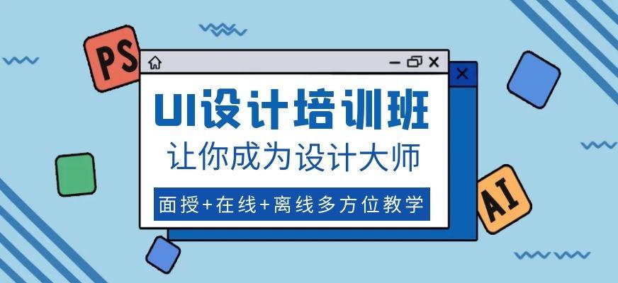 龍崗網(wǎng)站建設(shè)，做的比較好的公司有哪些？好在哪里！